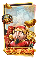 เกมแนะนำ hubslotxo