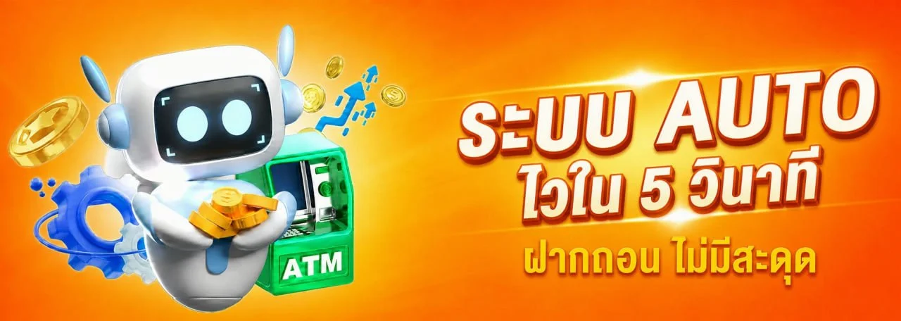 HUBSLOTXO VIP คาสิโนสด บาคาร่าสด ดีลเลอร์จริงถ่ายทอดสด hubslotxo.online